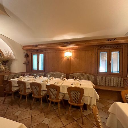 Hotel Alpi - Foza المظهر الخارجي الصورة